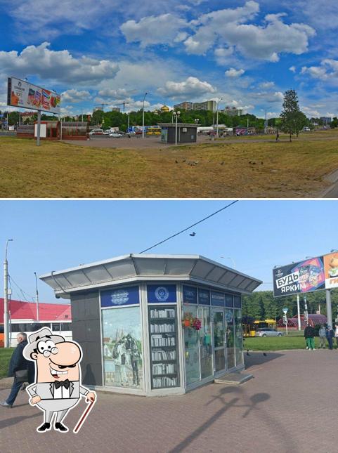 БелДрук