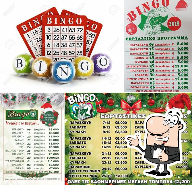 Bingo Hall Othellos