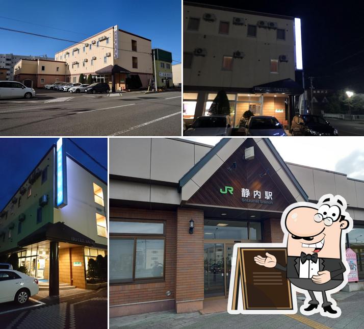 Hotel Sato
