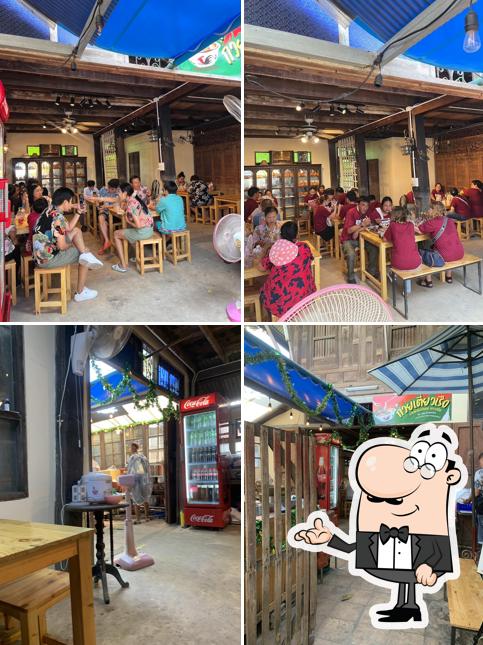 ก๋วยเตี๋ยวบ้านพิพิธภัณฑ์เกาะเกร็ด