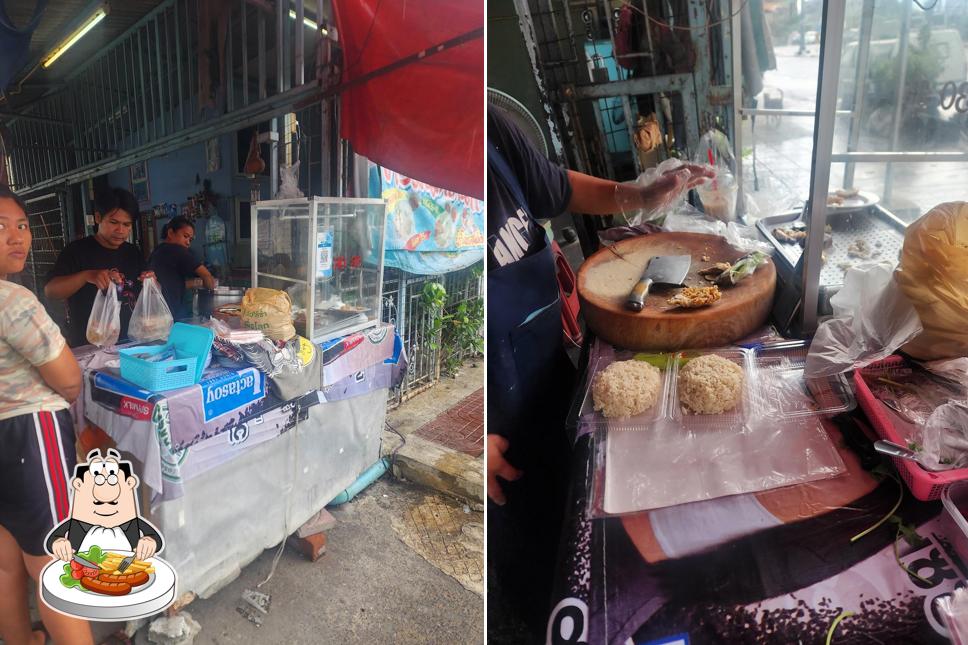 ข้าวมันไก่ (หน้าวัดแหลม)