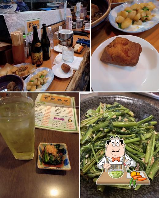 居酒屋やどろく
