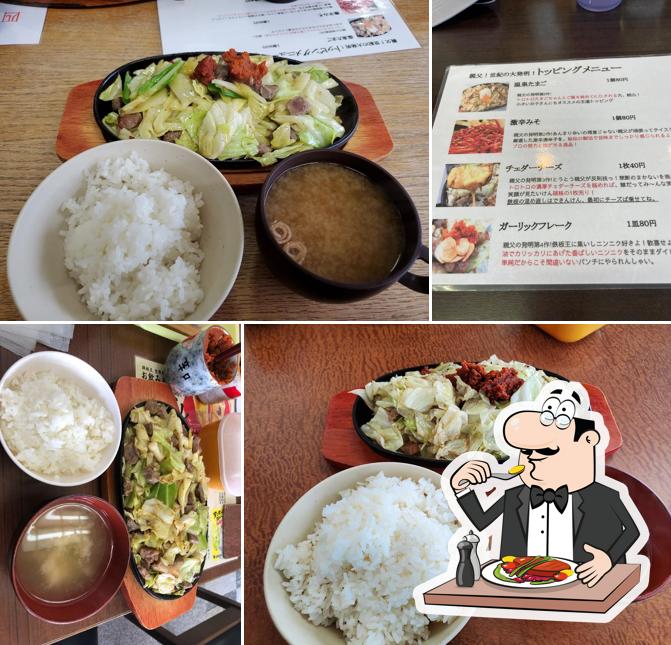 鉄板王 空港東店