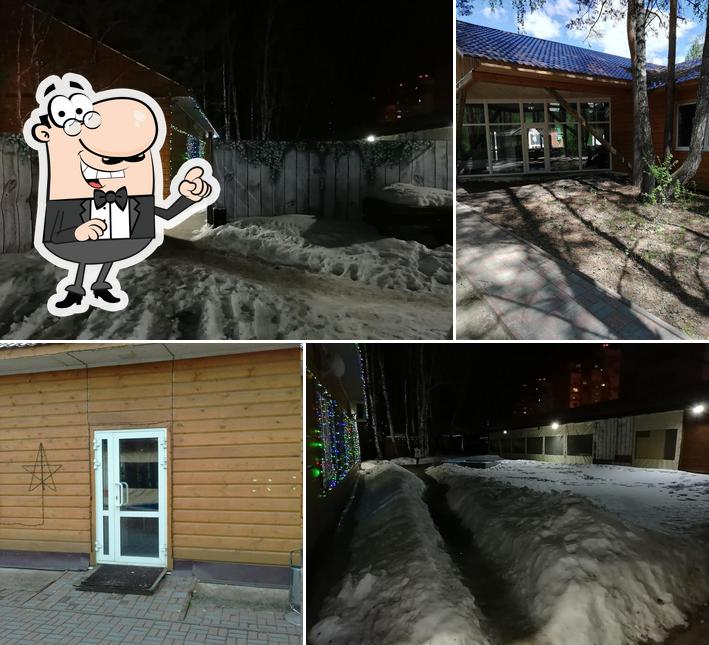Бременские музыканты
