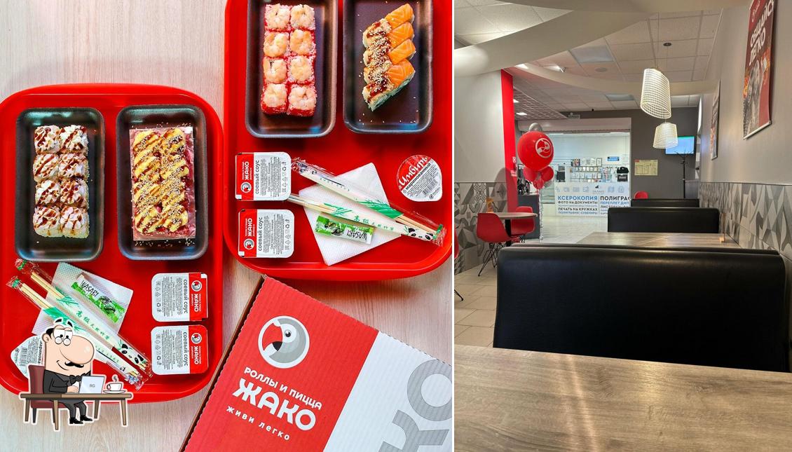 Интерьер "Жако Пицца"