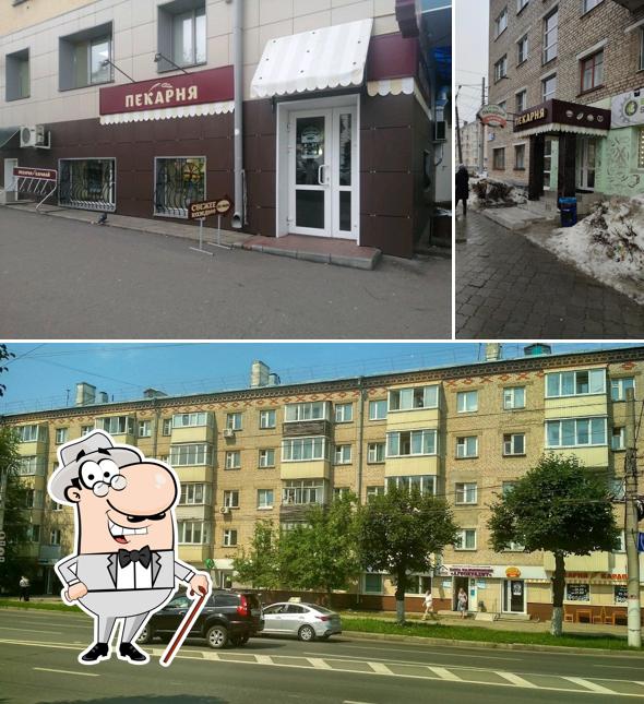Каравай
