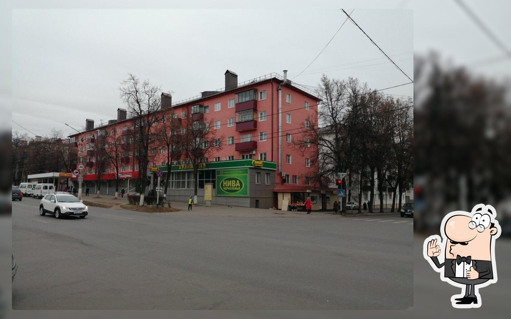 Пирожки
