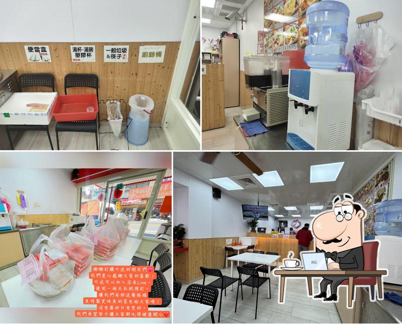 飽米便當南郭店您好6/19-6/20公休（歡迎9:30電話預約外送來店取餐保留半小時）