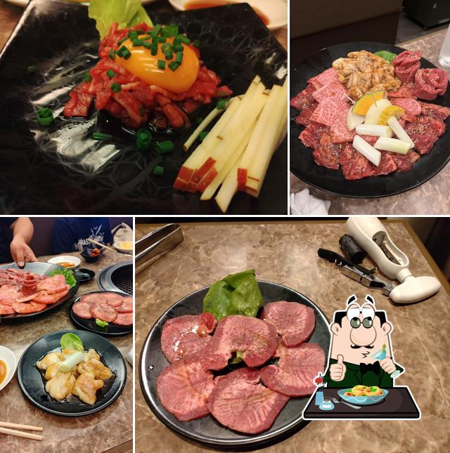 美福苑