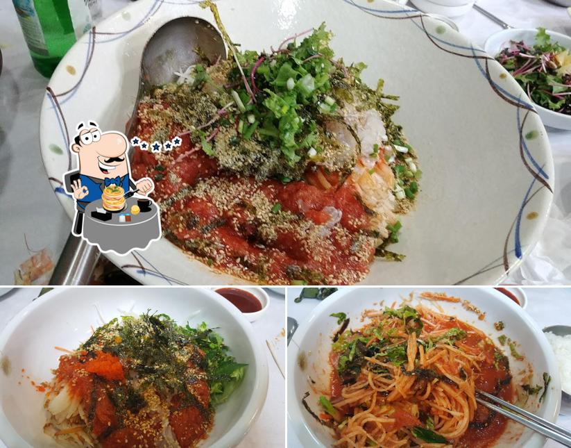 사랑도회집