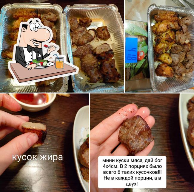 Самарканд