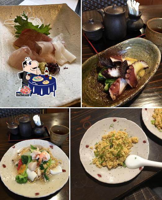 すえひろ