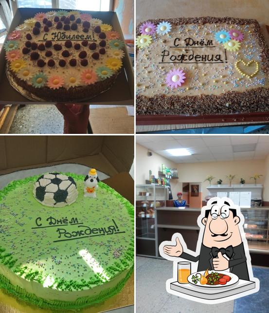 Закусочная