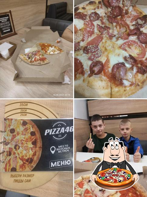 Пицца - самое любимое фаст-фуд блюдо в мире