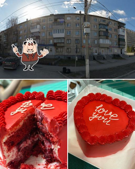 Кофе'ок