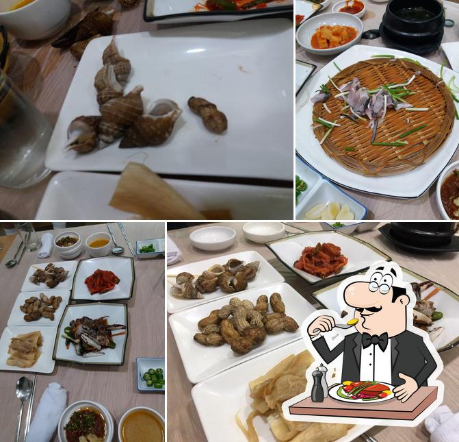 Hupohang