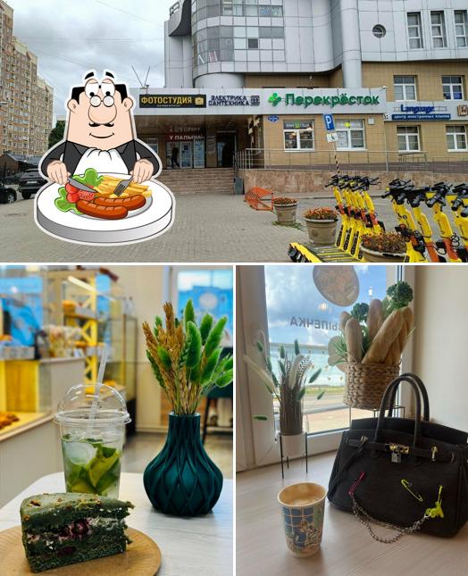 Тесто. т