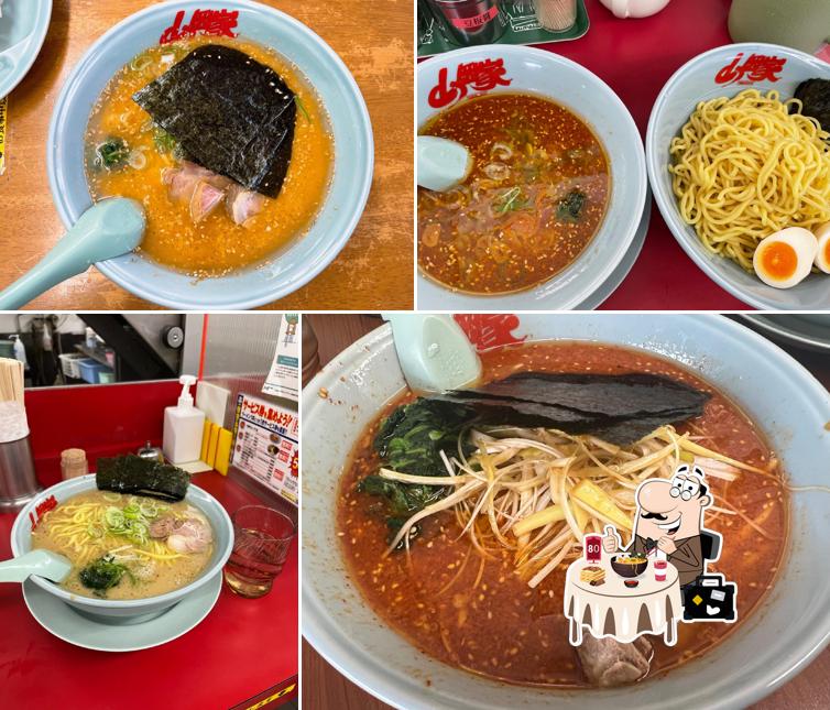 Yamaoka Ramen Kitahiroshima