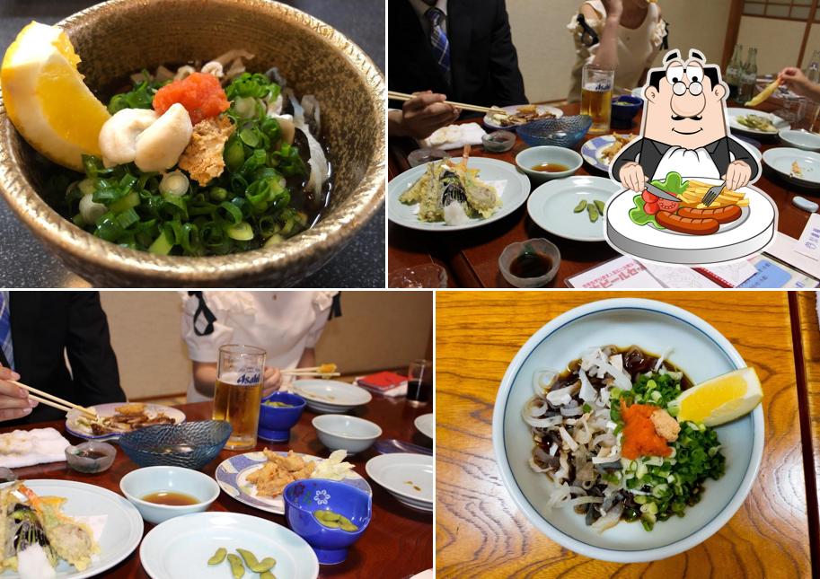 食処酒処 藤福