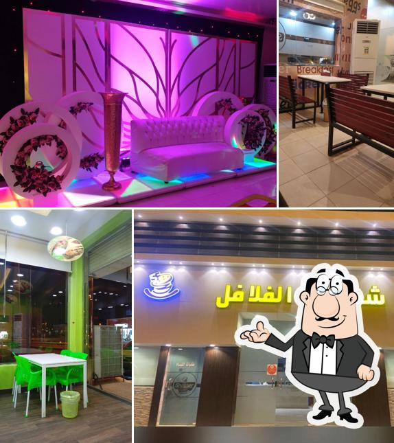 شطائر الفلافل