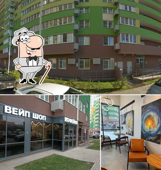 Галерея