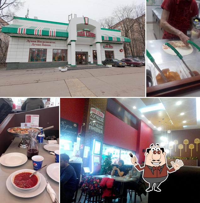 Блюда в "Папа Джонсе"