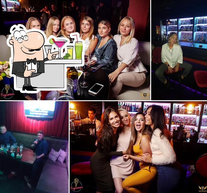 Здесь можно посмотреть изображение паба и бара "Баритон"