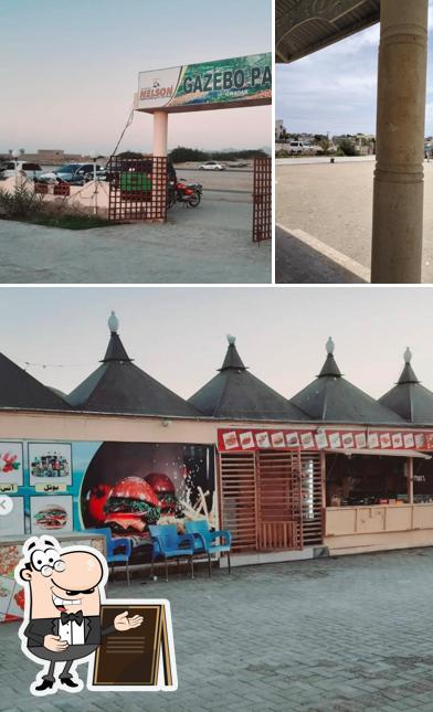 Gazebo Park