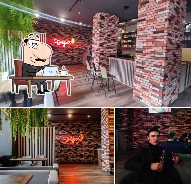 Дергач