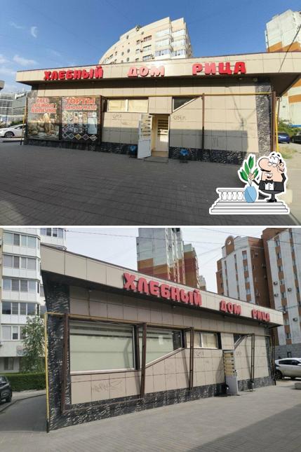 Хлебный дом Рица