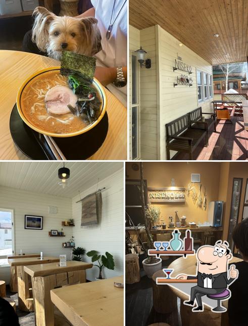 Ramen HORIEYA Niseko888