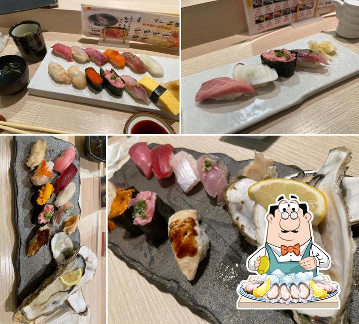 Sushi sanrikumae