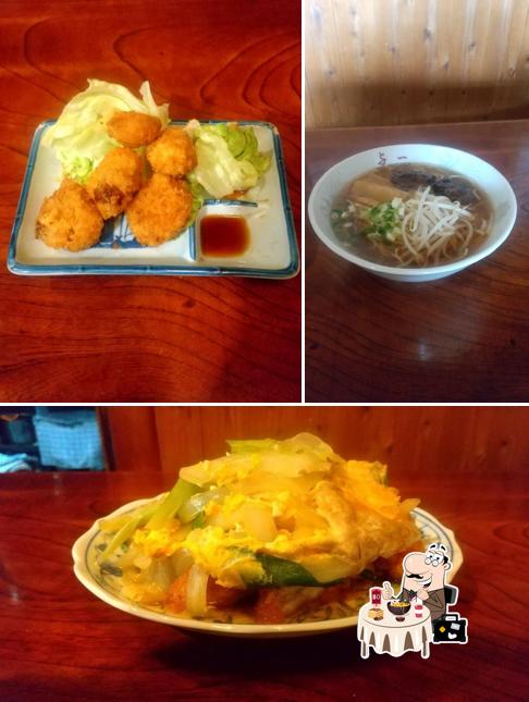 お食事処与一