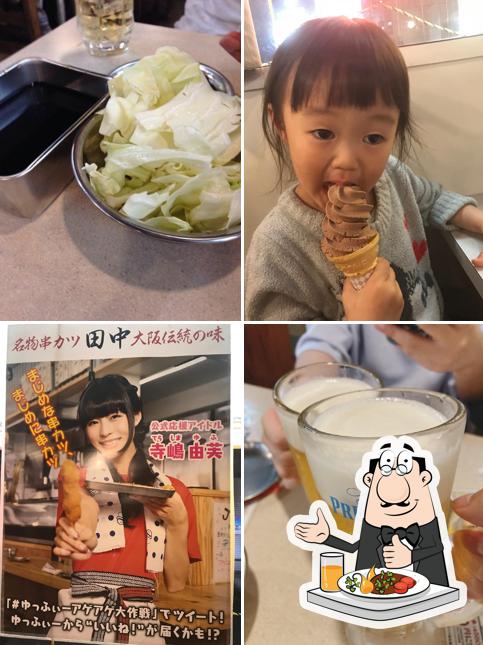 Kushikatsu Tanaka Yokohama-Nishiguchi