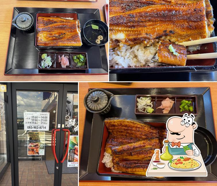 鰻の成瀬 メルクス山口店
