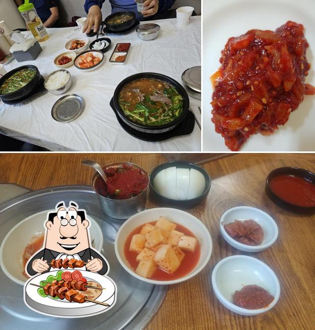 청남식당