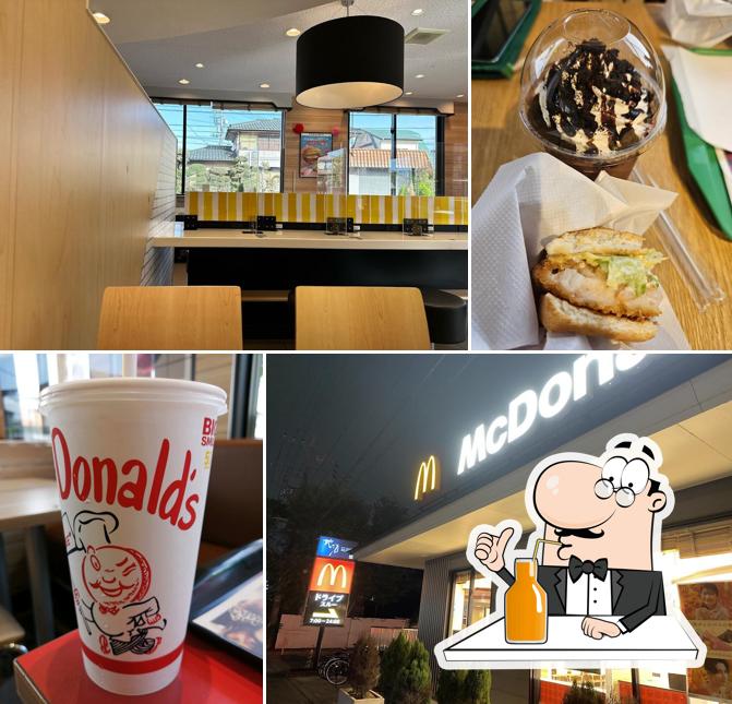 McDonald's Ageo Jitokata