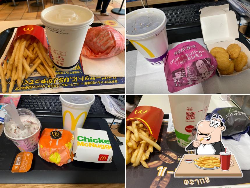 McDonald's - Hino Station