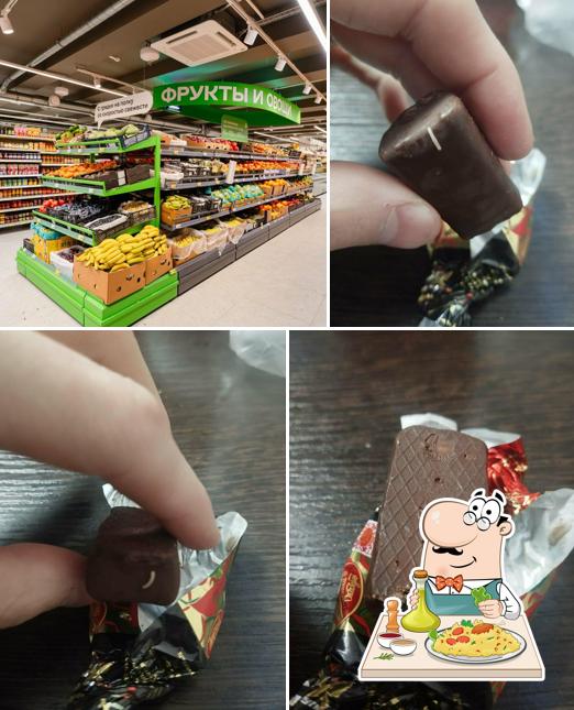 Магнит