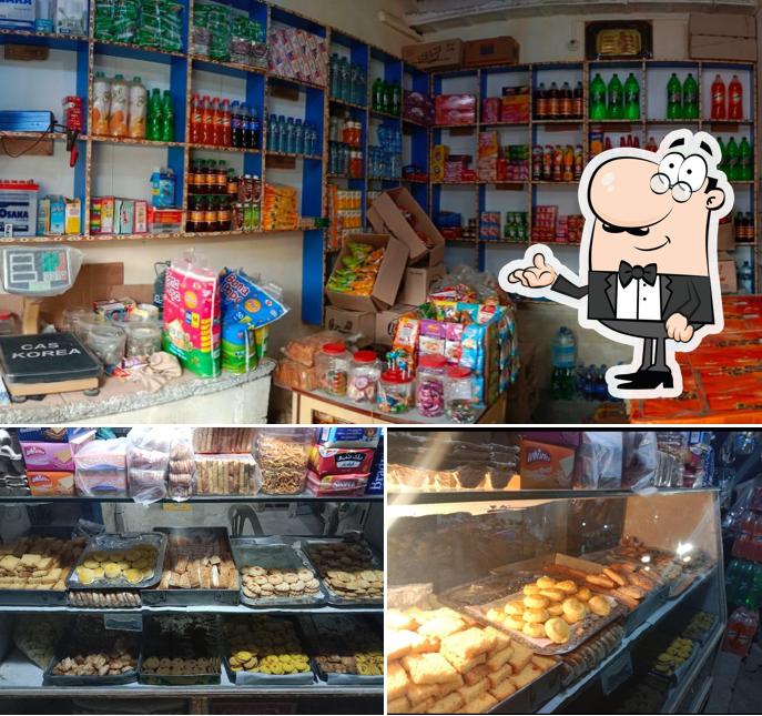Ansari Bakers & Cold Drink