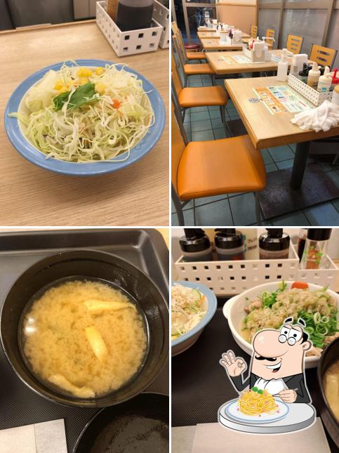 Matsuya