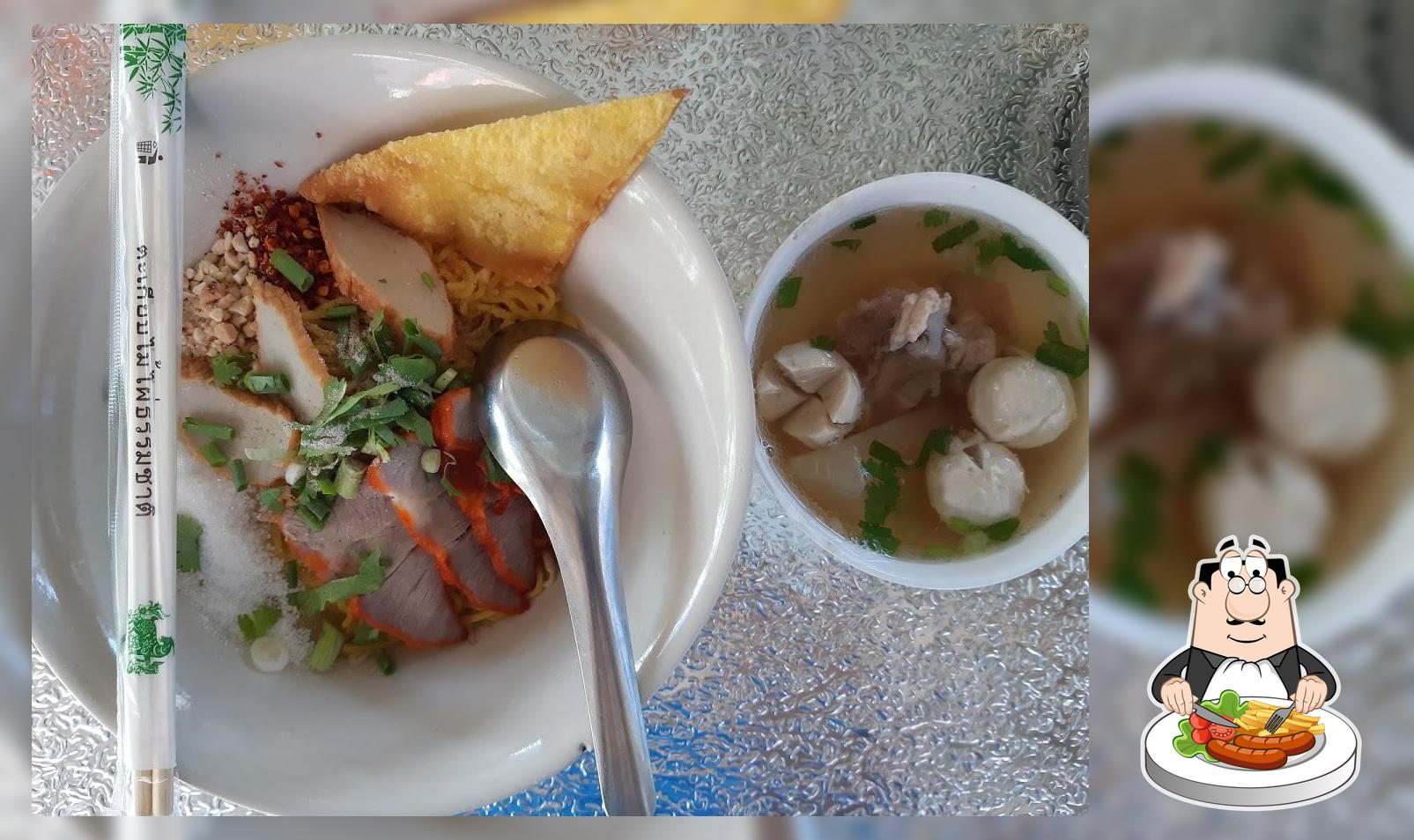 ร้านก๋วยเตี๋ยวป้าตุ๊ก