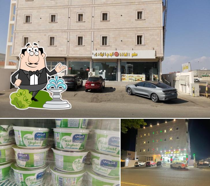 مطعم التعاون الجديد لتقديم الوجبات