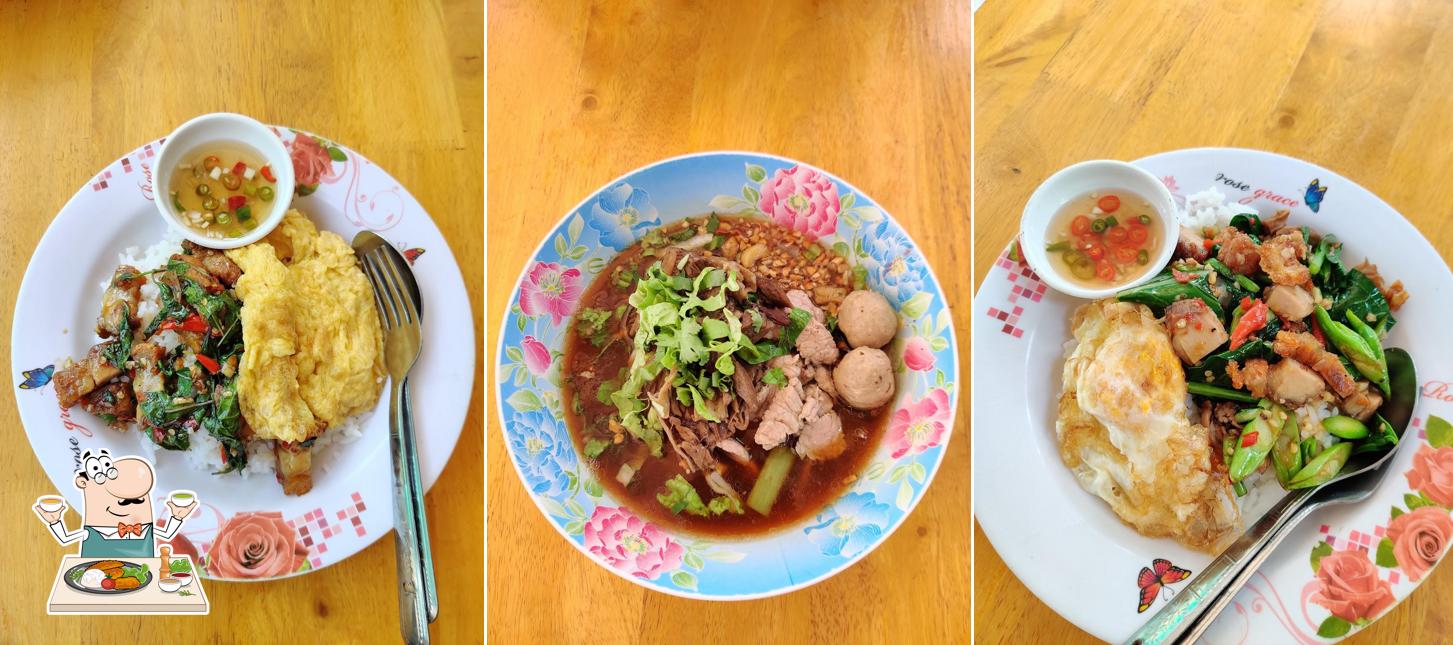 ซุ้มเสือหิว ก๋วยเตี๋ยวเนื้อ