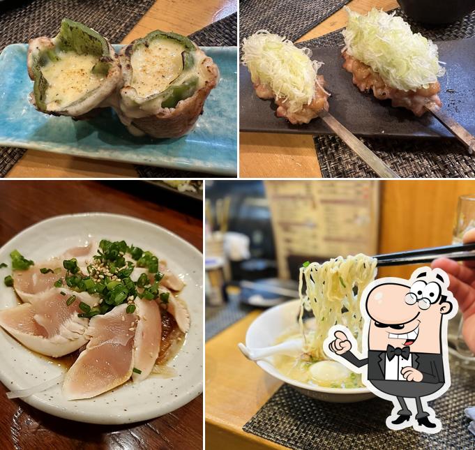 ゆしま串本 本店