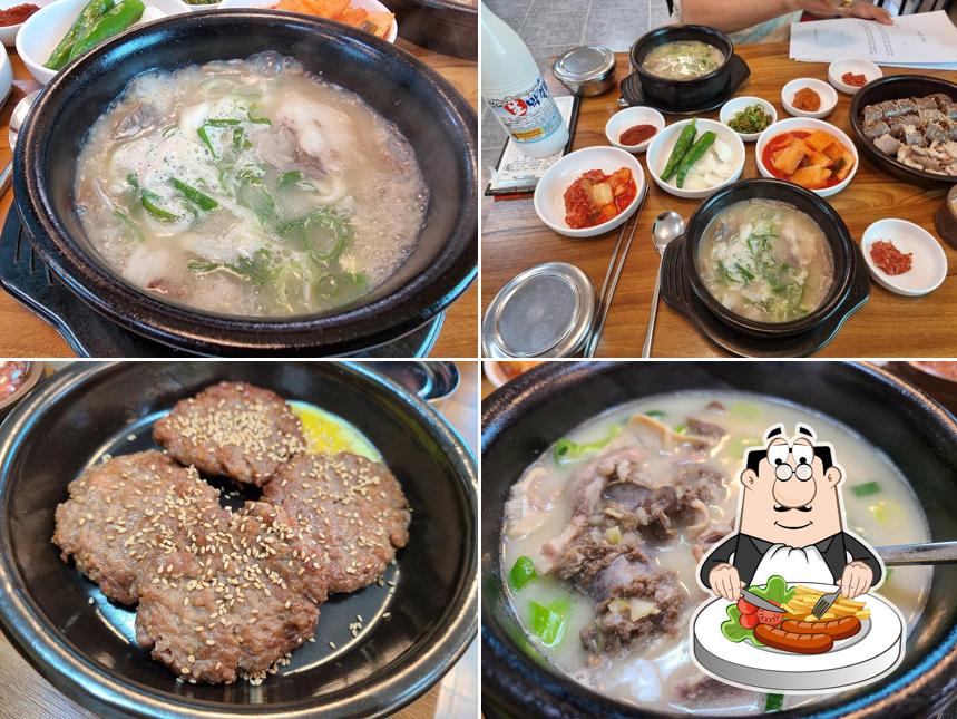 화개장터