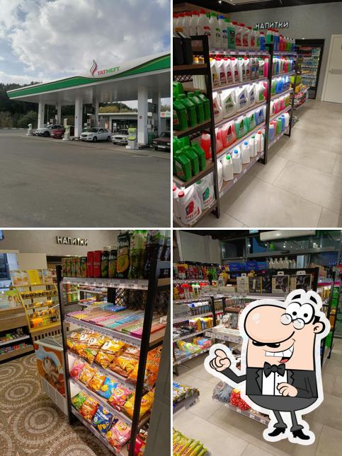Татнефть