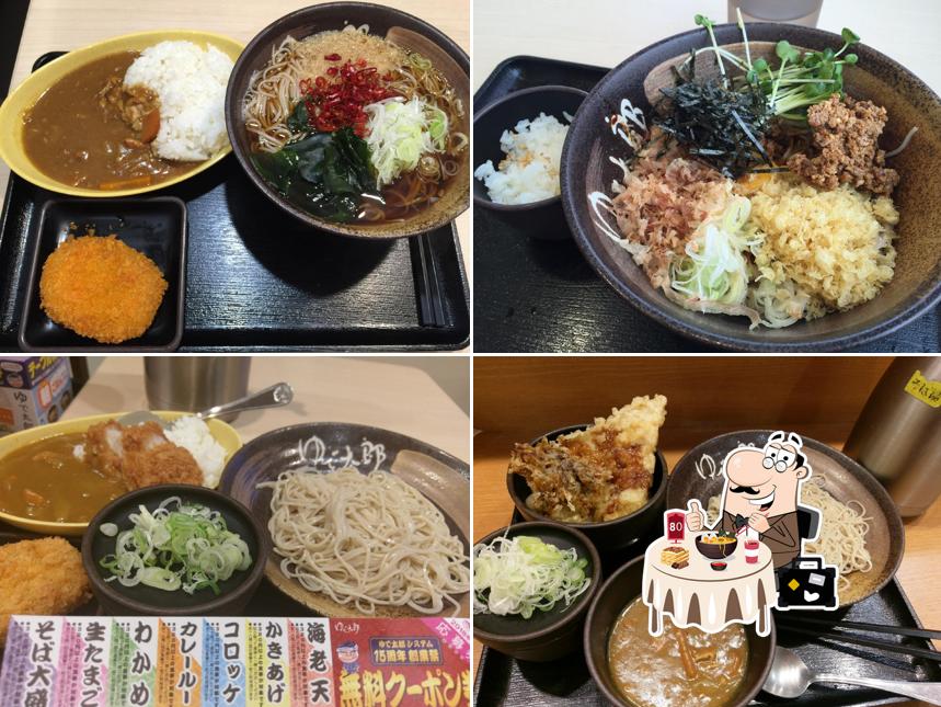 Yudetaro