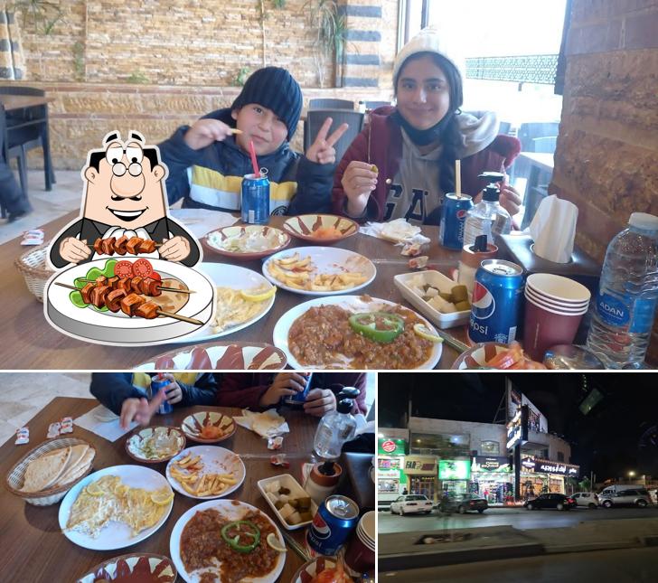 Abu Wajih Restaurant