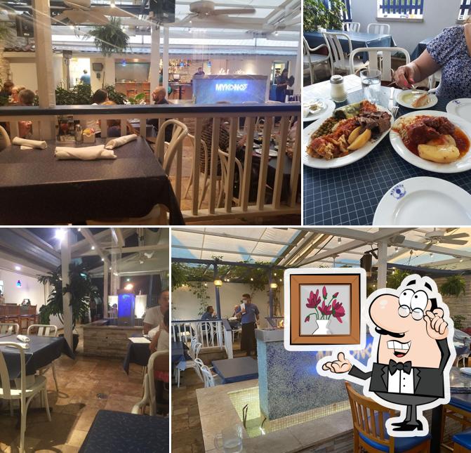 Mykonos Greek Restaurant